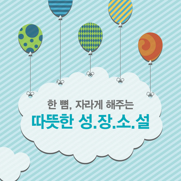 »óǰÀ̹ÌÁö